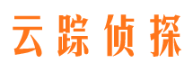 磐石寻人公司